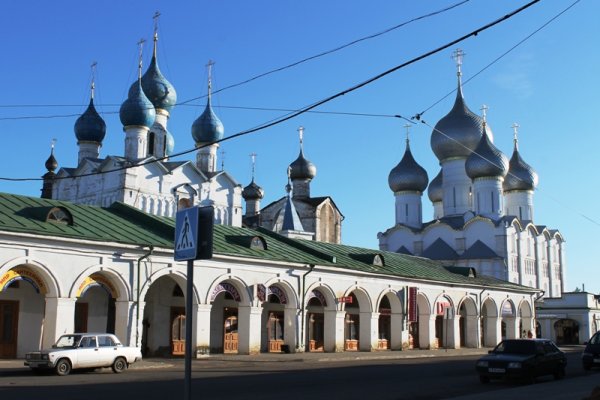 Кракен онион тор