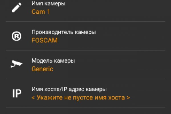 Кракен сайт работает