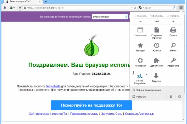 Kraken маркетплейс kr2web in