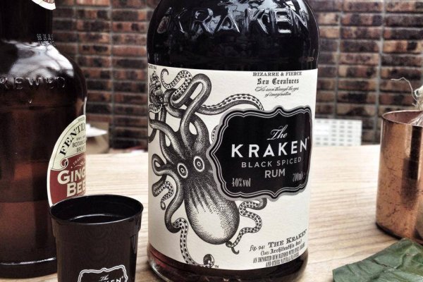 Kraken tg