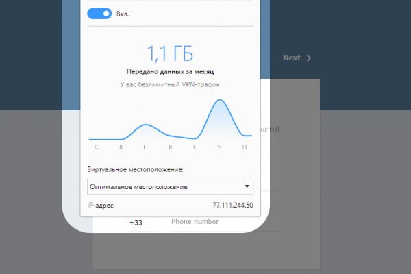 Кракен сайт kr2web in зеркало рабочее