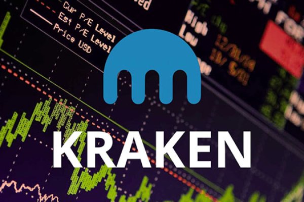 Kraken найдется все